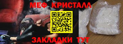кокс Малгобек
