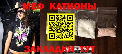 кокс Малгобек