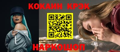 a pvp Мариинск