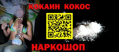 mix Малоярославец