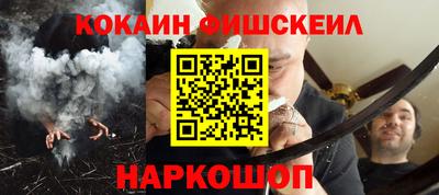 mix Малоярославец