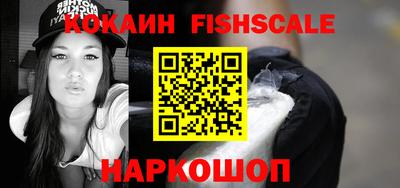 a pvp Мариинск