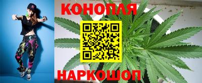 кокс Малгобек