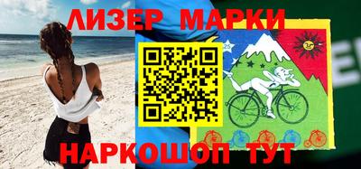 a pvp Мариинск