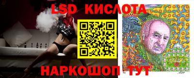 a pvp Мариинск