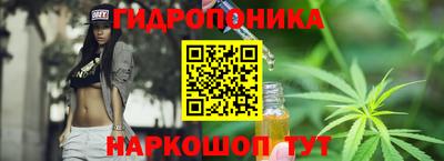 mix Малоярославец