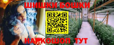 кокс Малгобек