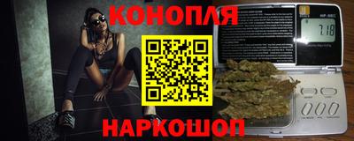 a pvp Мариинск