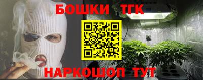 mix Малоярославец