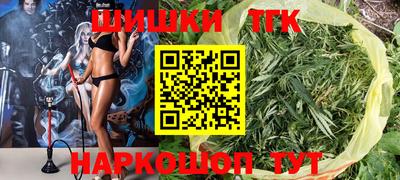 apvp Можга