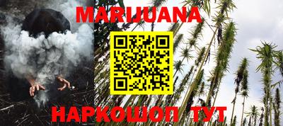 mix Малоярославец