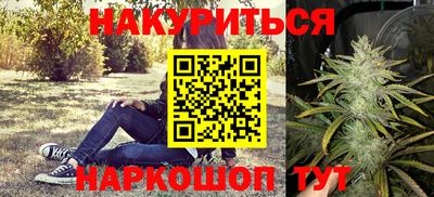 кокс Малгобек