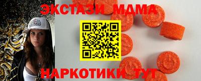 a pvp Мариинск