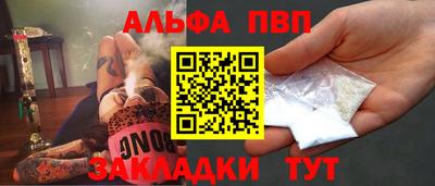 кокс Малгобек