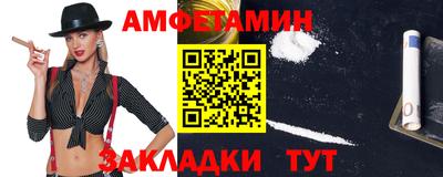 кокс Малгобек