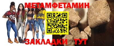 apvp Можга