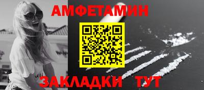кокс Малгобек