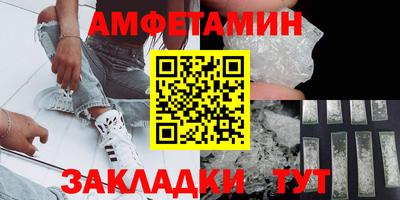 кокс Малгобек