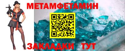 кокс Малгобек
