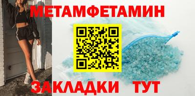 mix Малоярославец