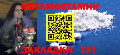 mix Малоярославец