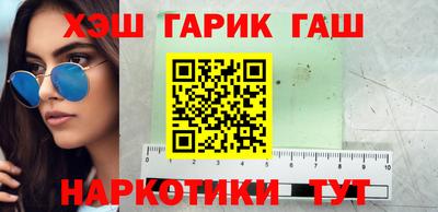 mix Малоярославец
