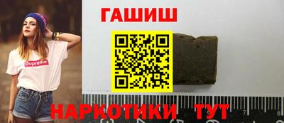 mix Малоярославец