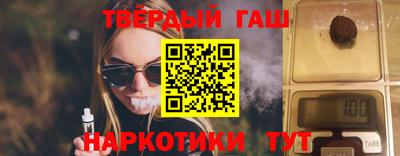 кокс Малгобек