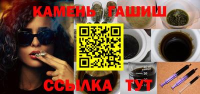 кокаин премиум Можайск